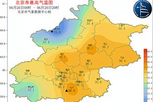 必威在线入口网址查询截图0